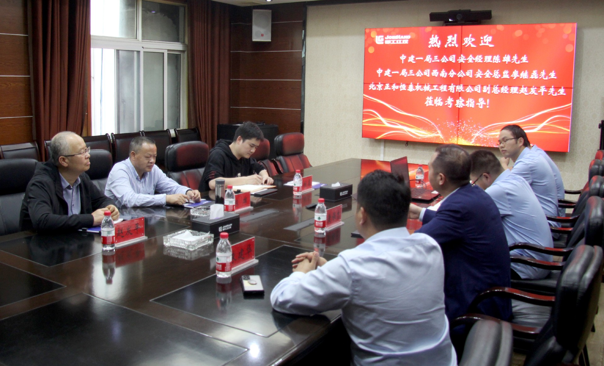 共建共謀 共贏共享 | 中建一局三公司領導一行到訪柳工江漢